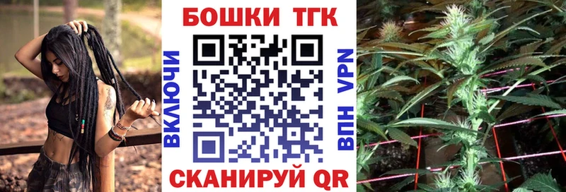 Купить наркотик аптеки Новочебоксарск Кодеин  ГАШИШ  Каннабис  A-PVP 