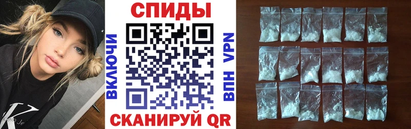 АМФЕТАМИН VHQ  Новочебоксарск 