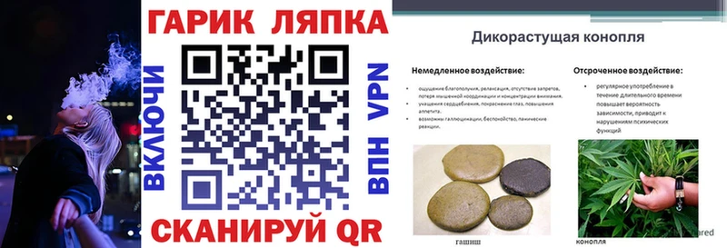 хочу   Новочебоксарск  Гашиш Premium 