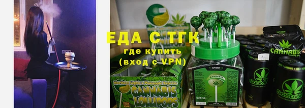 гидропоника Краснотурьинск