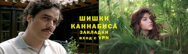 MDMA Абдулино