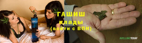 гидропоника Краснотурьинск