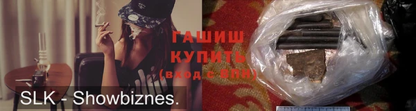 MDMA Абдулино