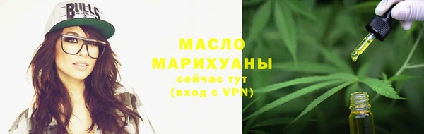 эйфоретик Абаза