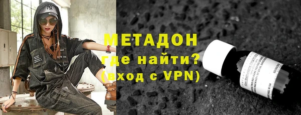 эйфоретик Абаза