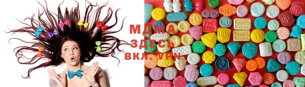 гидропоника Краснотурьинск