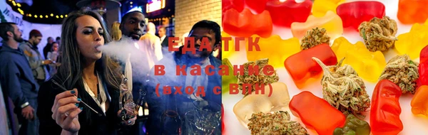 MDMA Абдулино