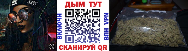 Каннабис White Widow  мега   Новочебоксарск 